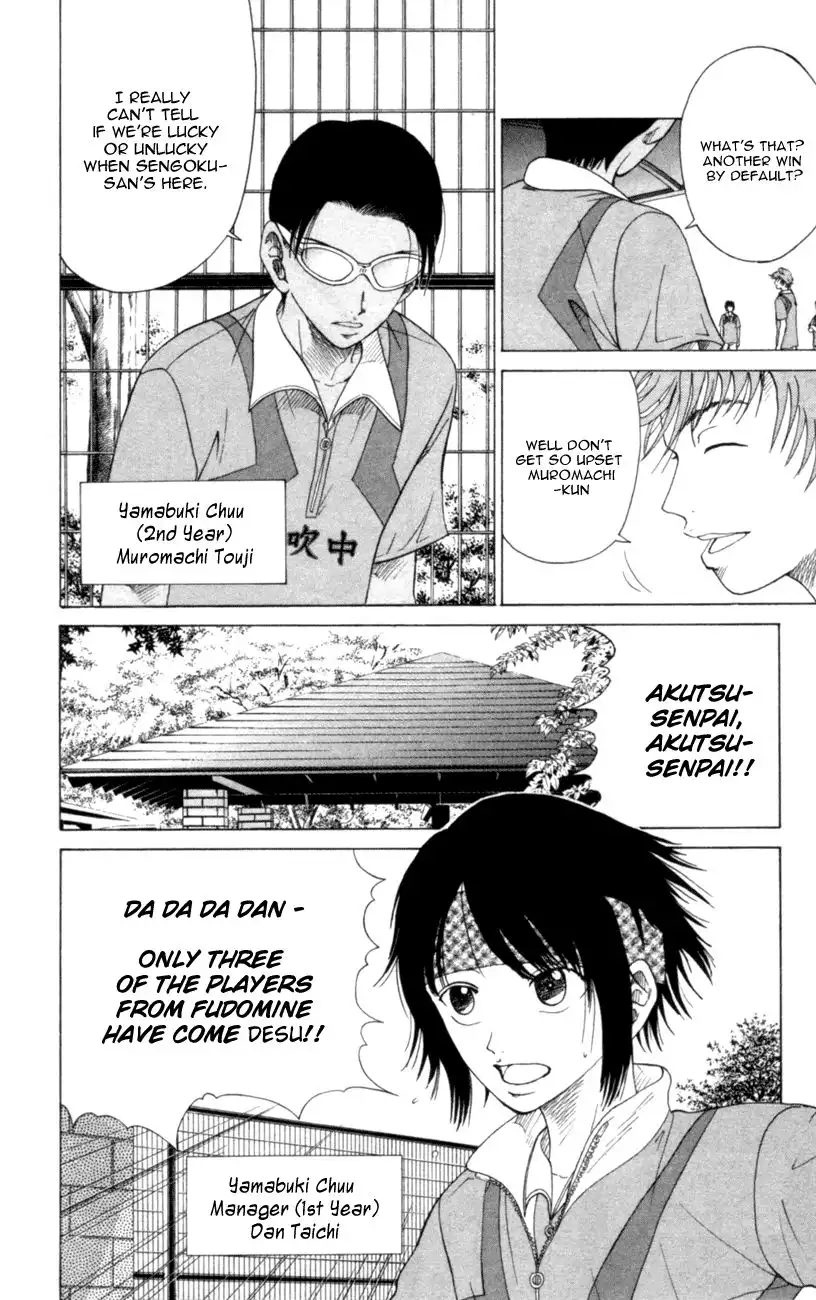 Prince of Tennis Chapter 90 4